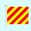 国際信号旗小テストレベル１（問題パターン1-11）